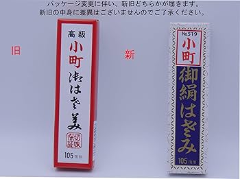 美良品
Descent Move Sports
デサントムーヴスポーツ ウエア バケツ